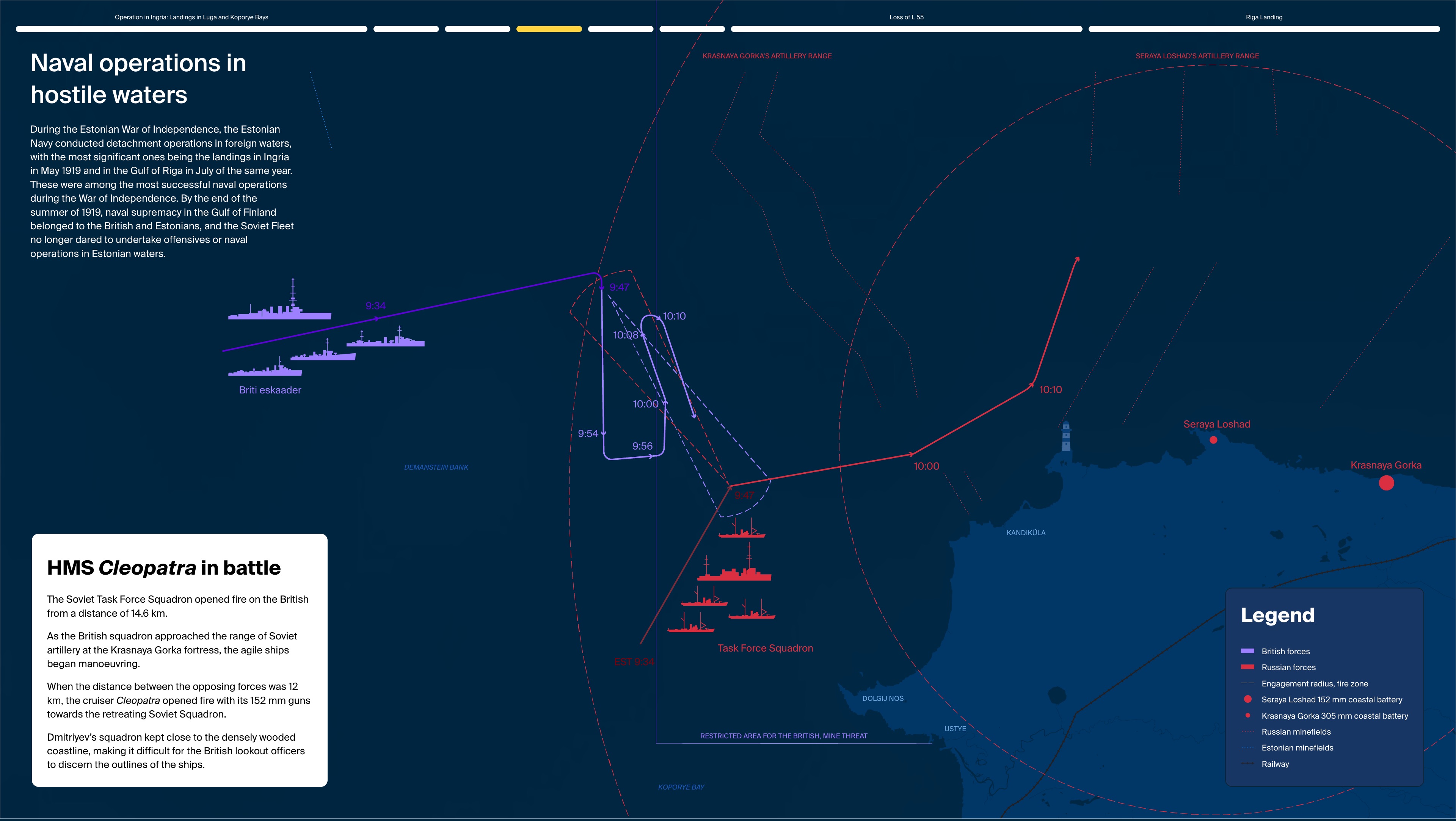 Image of the exhibition